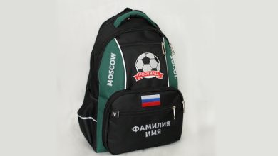 Photo of Выбор идеального детского спортивного рюкзака